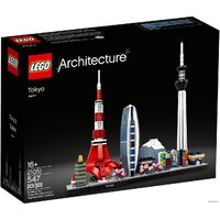 LEGO Architecture 21051 Токио