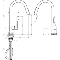 Axor Citterio 39835000 Image #2