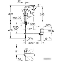 Grohe Eurostyle 23569003 Image #2