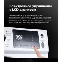 MAUNFELD MFWM1586WH Image #23