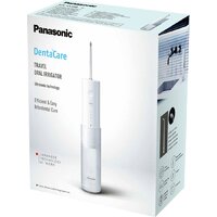 Panasonic EW-DJ4BW-503 Image #9