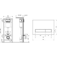 Lavinia Boho Relfix 4 в 1 77020030 Image #2