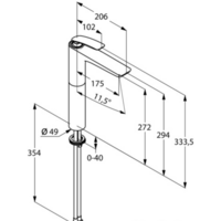 Kludi Balance 522988775 (черный/хром) Image #2