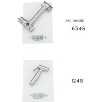 FRAP F7503-5 Image #4