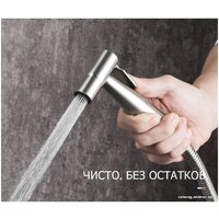 FRAP F7503-5 Image #5