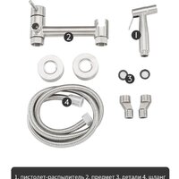 FRAP F7503-5 Image #6