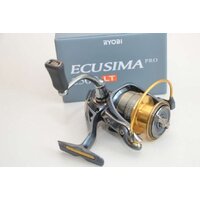 Ryobi Ecusima Pro 2500 LT Image #7