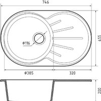 GranFest GF-R750L (кашемир) Image #3