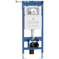 Roxen Cube в комплекте с инсталляцией StounFix Dual Fresh 6 в 1 966212 (кнопка: бежевый) Image #4