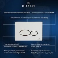 Roxen Cube в комплекте с инсталляцией StounFix Dual Fresh 6 в 1 966212 (кнопка: бежевый) Image #10