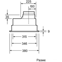 Bosch DHL555BL Image #5