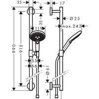 Hansgrohe Raindance Select S 26322400 (белый/хром) Image #4