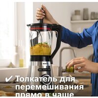 Bosch MMB6382M Image #5