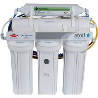 Atoll A-575m STD (A-575Em)