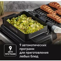 Tefal OptiGrill GC774D30 Image #4