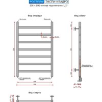Ростела Экспи Квадро V30 1/2" 7 перекладин 50x80 см (черный) Image #4