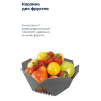 MAUNFELD MLP 06IM Image #33