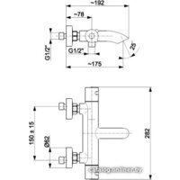 Armatura Moza 5734-010-81 Image #2
