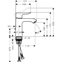 Hansgrohe Metris 31080000 Image #2