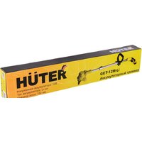 Huter GET-12M-Li Image #9
