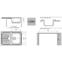 GranFest GF-S780L (терракот) Image #2