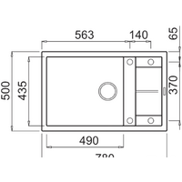 Elleci Unico 310 Espresso M78 Image #2