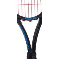 Babolat Ballfighter 25 140241-162-00 Image #5