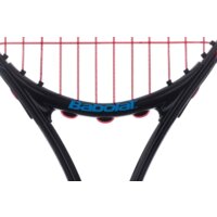 Babolat Ballfighter 25 140241-162-00 Image #6
