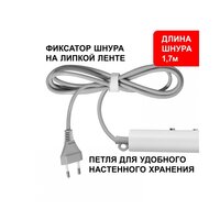 Puff 1801 (белый) Image #4