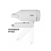 Puff 1801 (белый) Image #3