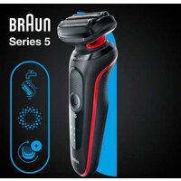 Braun Series 5 51-R1000S Image #7