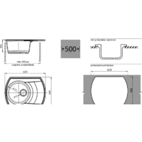 GranFest GF-R650L (белый) Image #2