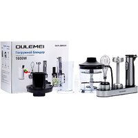 Oulemei OLM-JBBK004