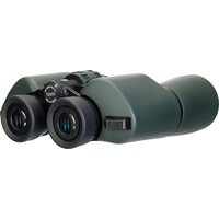 Levenhuk New Sherman PRO 12x50 84697 Image #12