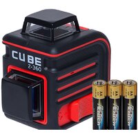 ADA Instruments CUBE 2-360 BASIC EDITION (A00447) Image #5