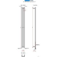 Ростела Мини 1/2" 3 перекладины 180 см (белый) Image #2