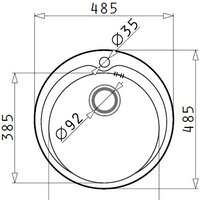 Pyramis Kiba (декор) Image #2