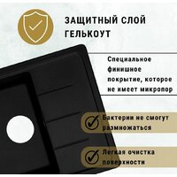 ZorG Torino 62 (песчаный берег) Image #5