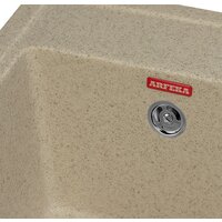 ARFEKA Quadro бежевый Image #3