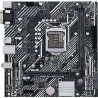 ASUS Prime H510M-E