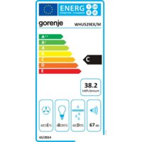 Gorenje WHU529EX/M Image #5