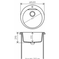 Polygran Atol-520 (песочный 302) Image #2