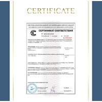Wellsee Pure BY Wellsee 150702001, 2 в 1 Image #6