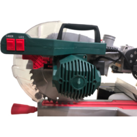 Favourite MS 2200/255 Image #2