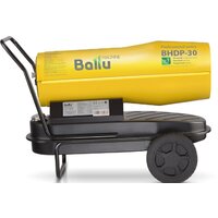 Ballu BHDP-30 Image #3