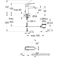Grohe Allure Brilliant 23117000 Image #2