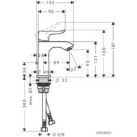 Hansgrohe Metris 31088000 Image #2