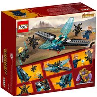 LEGO Marvel Super Heroes 76101 Атака всадников Image #5