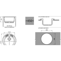 GranFest GF-R520 (графит) Image #2