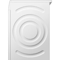 Bosch Serie 8 WQB245AEPL Image #9